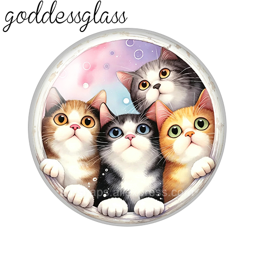Gatos formando un círculo alre - Jewelry Making The Well reseña y precio